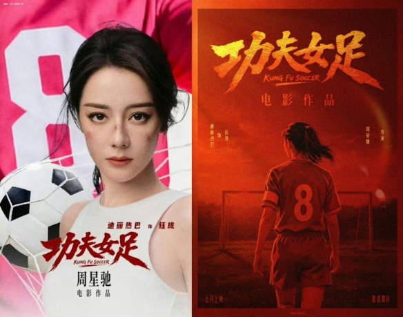 执教纽卡首胜,雅伊斯勒:巴恩斯表现出色,我向他表示了感谢 执教纽卡首胜,雅伊斯勒:巴恩斯表现出色,我向他表示了感谢